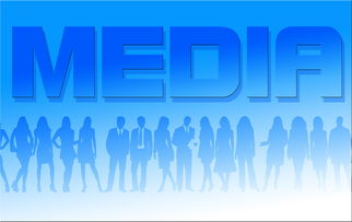 乐鱼体育-体育新闻中心协办全国体育数字内容创新大会，2021全球体育数字化转型研讨会